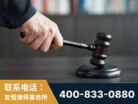 兰溪-“易通贷平台”非法吸收公众存款案-郑祥律师