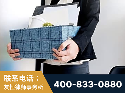 兰溪-刑事辩护律师