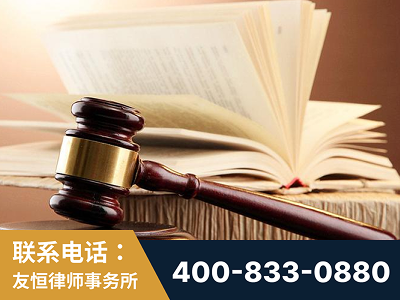 兰溪-杨凌波律师