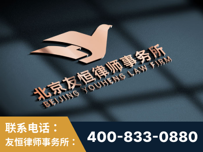 兰溪-企业展示图
